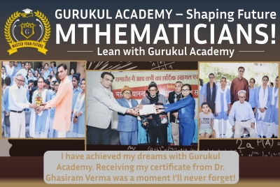 Quiz Image
